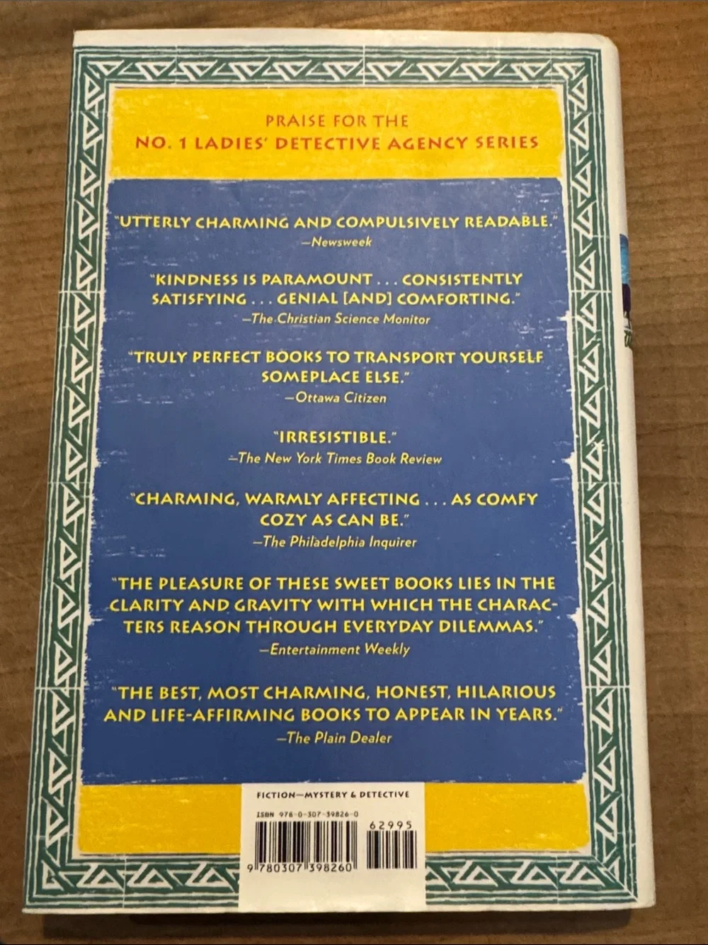 The Saturday Big Tent Wedding Party by Alexander McCall Smith hardcover - Picture 4 of 11